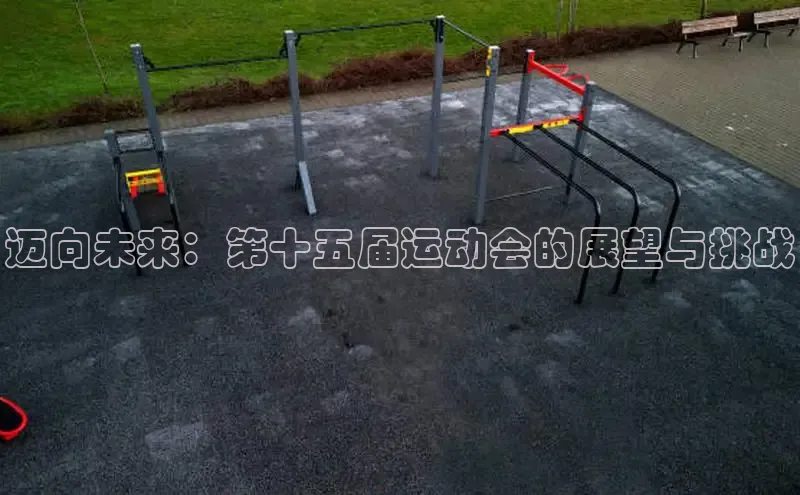 球速体育下载